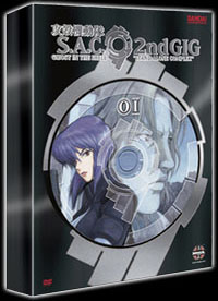 Ghost In The Shell Stand Alone Complex 2nd Gig Vol. 1