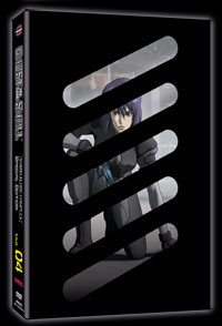 Ghost In The Shell Stand Alone Complex Vol. 4